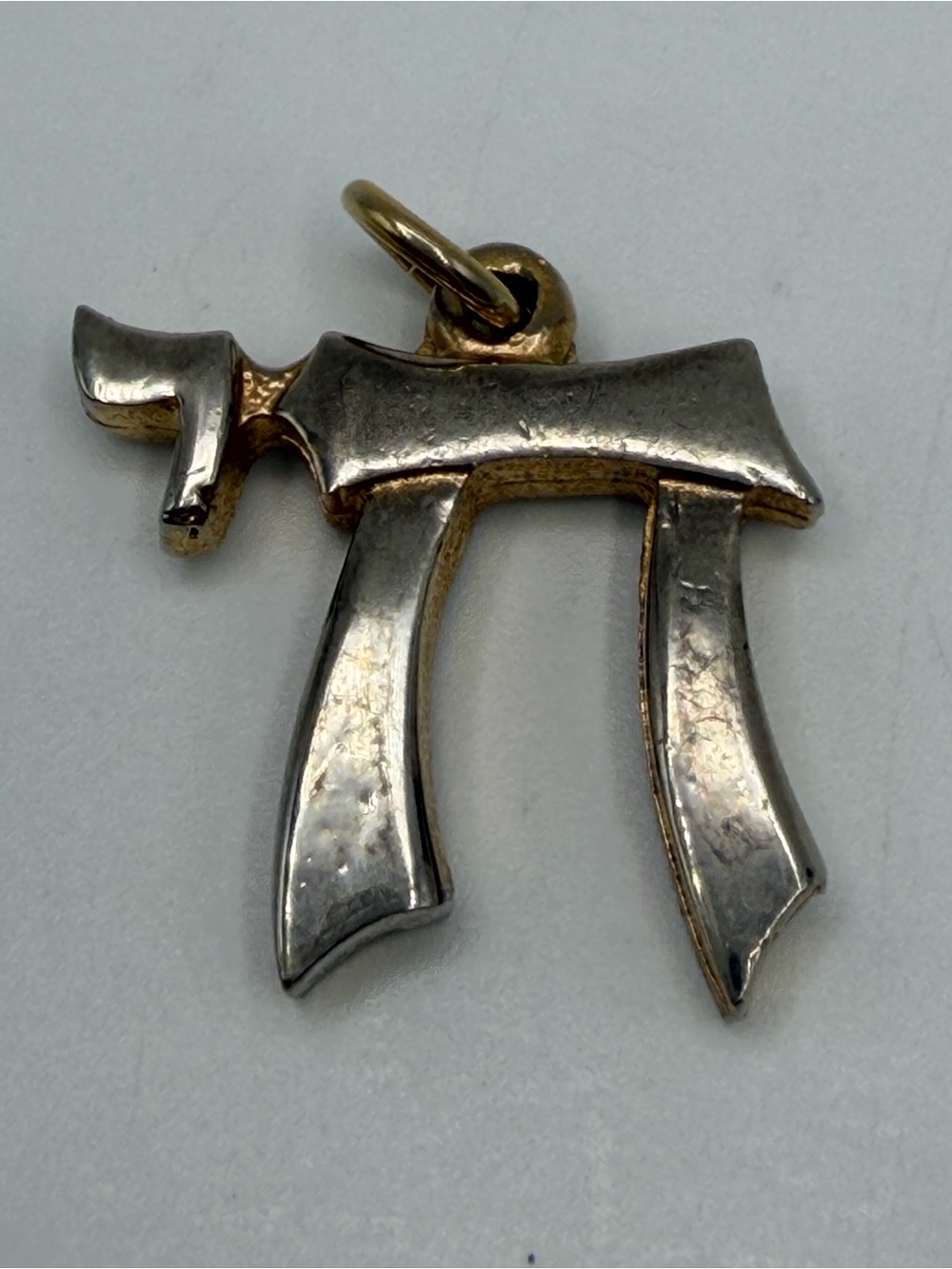 ⁠Vintage Two Tone Silver Gold Chai Symbol Pendant Charm Judaica⁠
